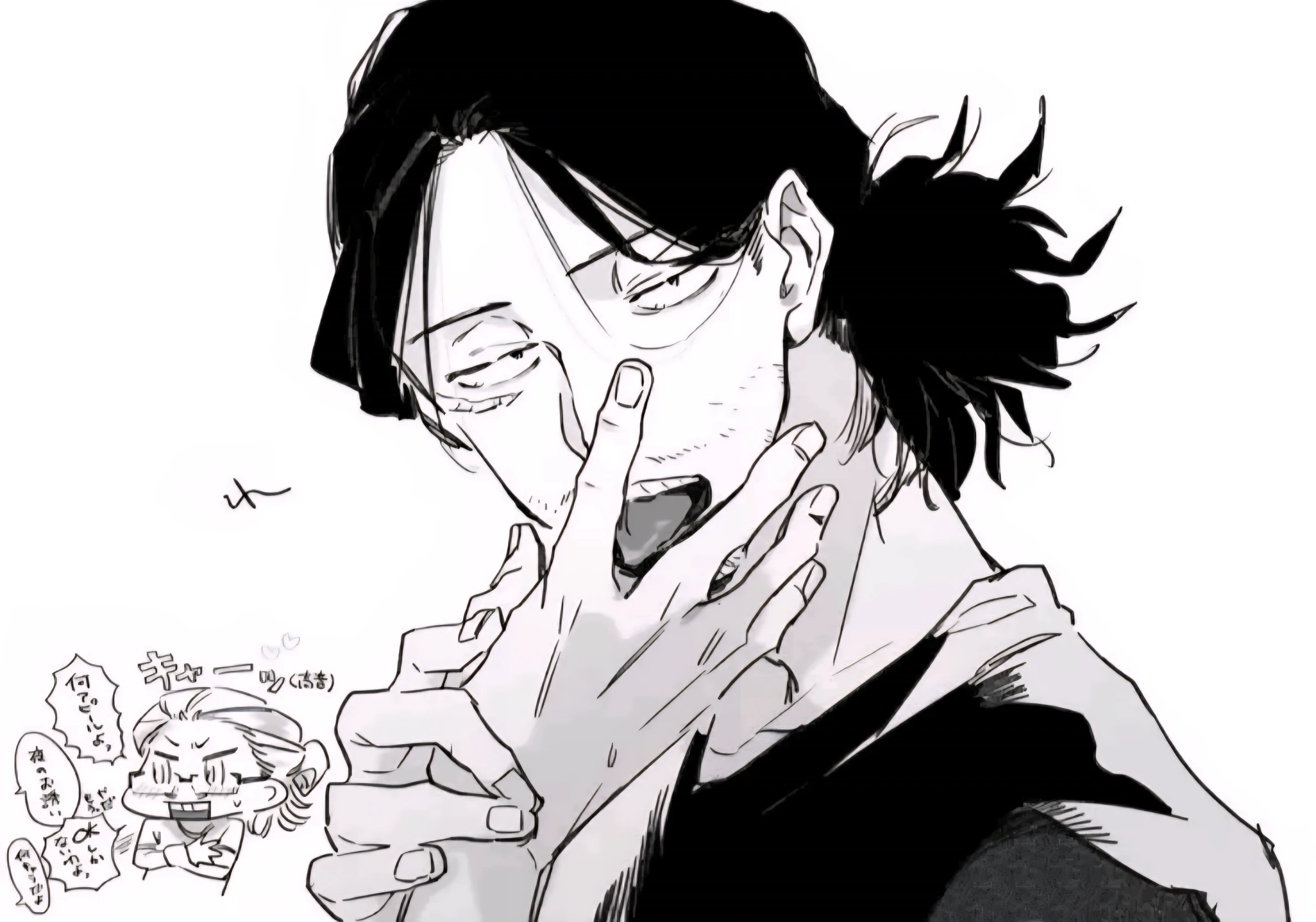 Aizawa thumbnail