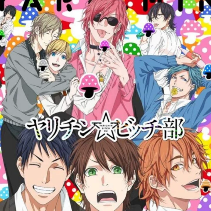 YBC — {pick me?!} thumbnail