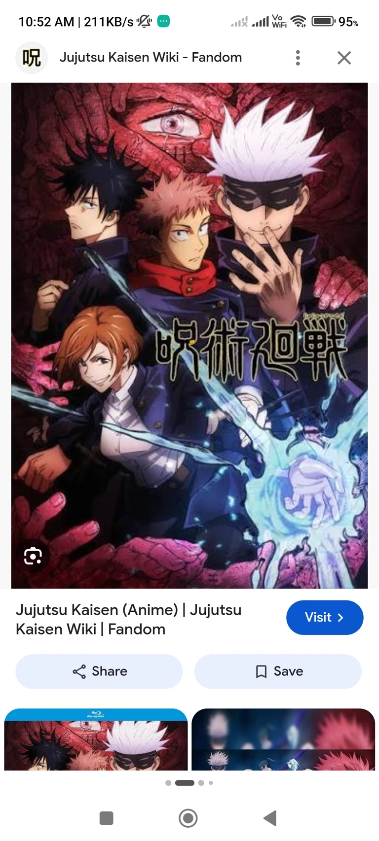jujutsu kaisen 2006 thumbnail