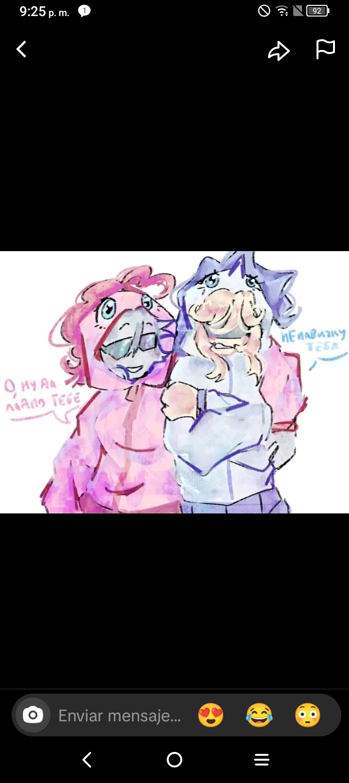chance and itrapedd thumbnail