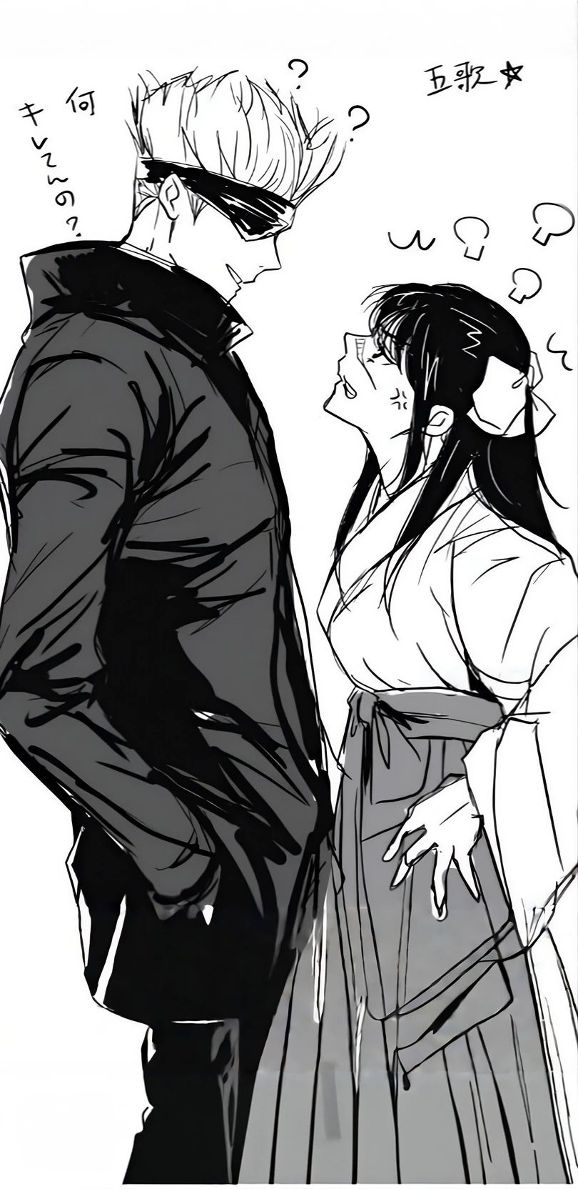 Gojo Satoru thumbnail