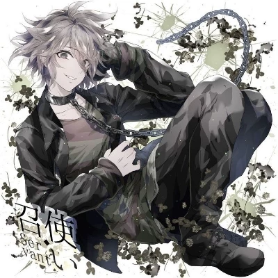 Nagito Komaeda (Servant) thumbnail