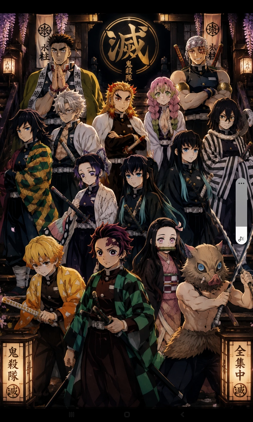 The clan thumbnail