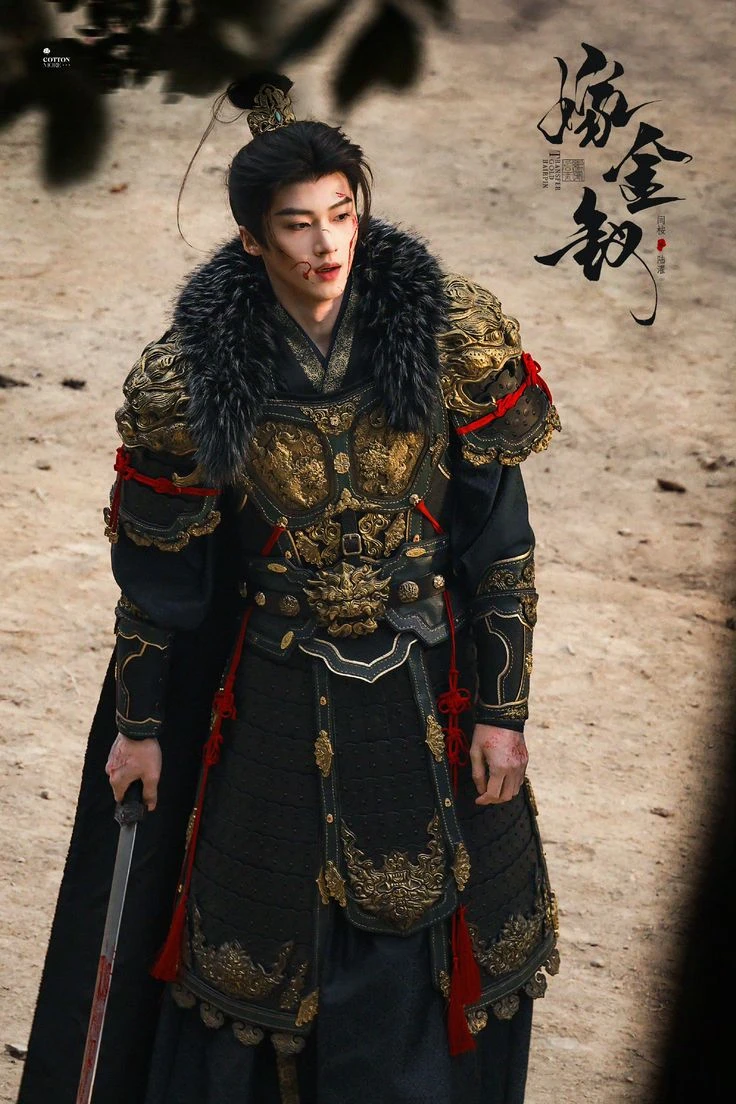 Xiao Hua Yong thumbnail