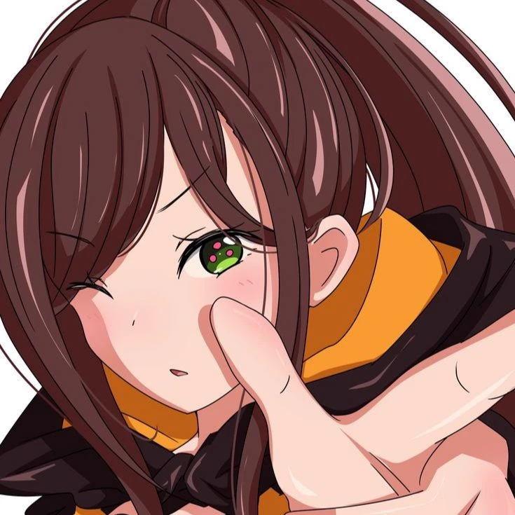 Shaula thumbnail