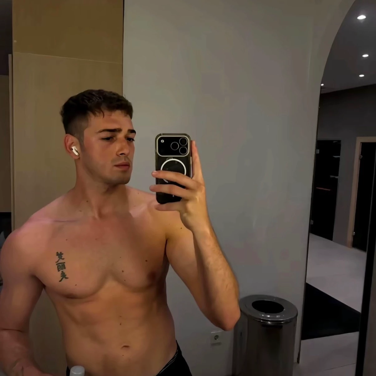 Sado thumbnail
