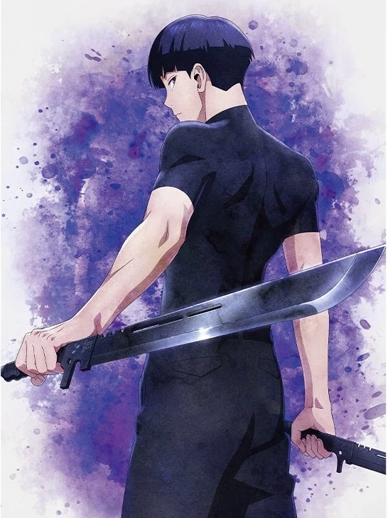 Soshiro Hoshina thumbnail