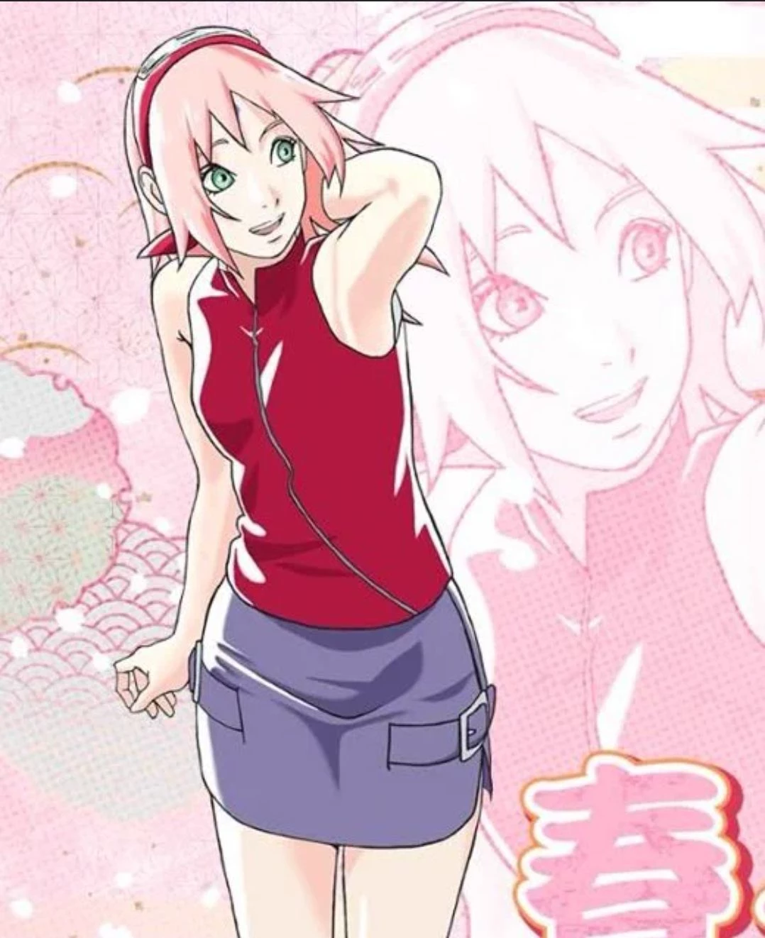 Sakura Haruno thumbnail