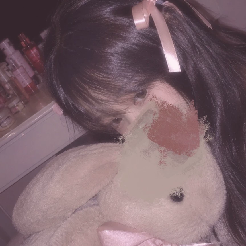 Yumila