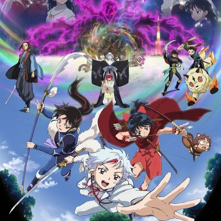 hanyo no yashahime thumbnail