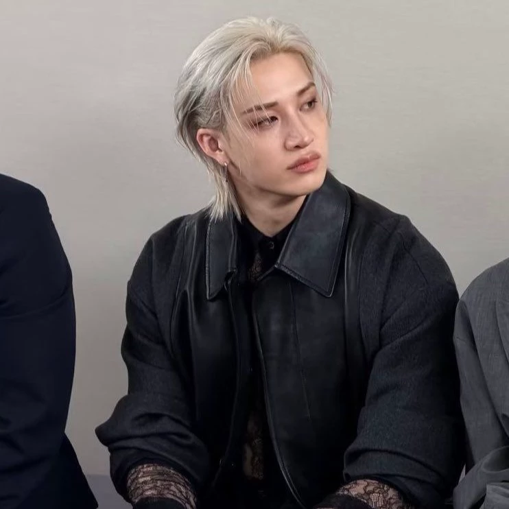 Bang Chan thumbnail