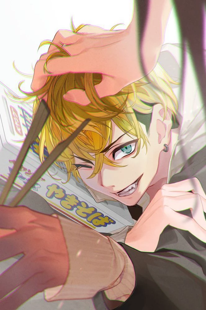 Chifuyu thumbnail