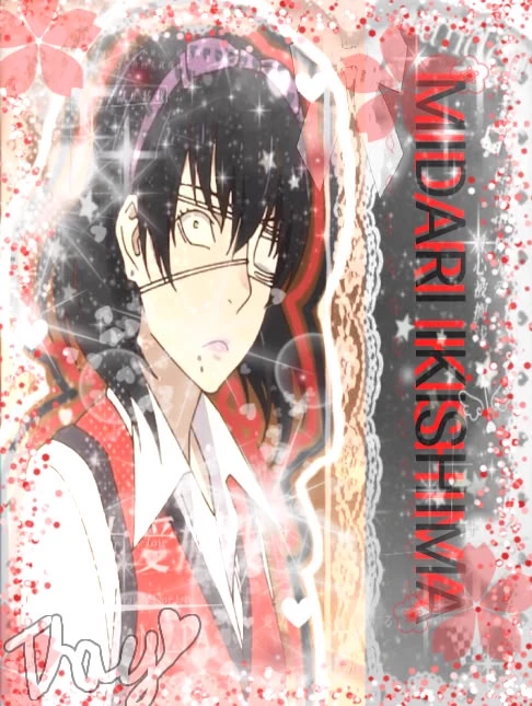 Ikishima Midari thumbnail
