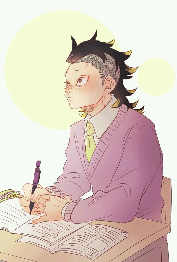 Genya Shinazugawa thumbnail