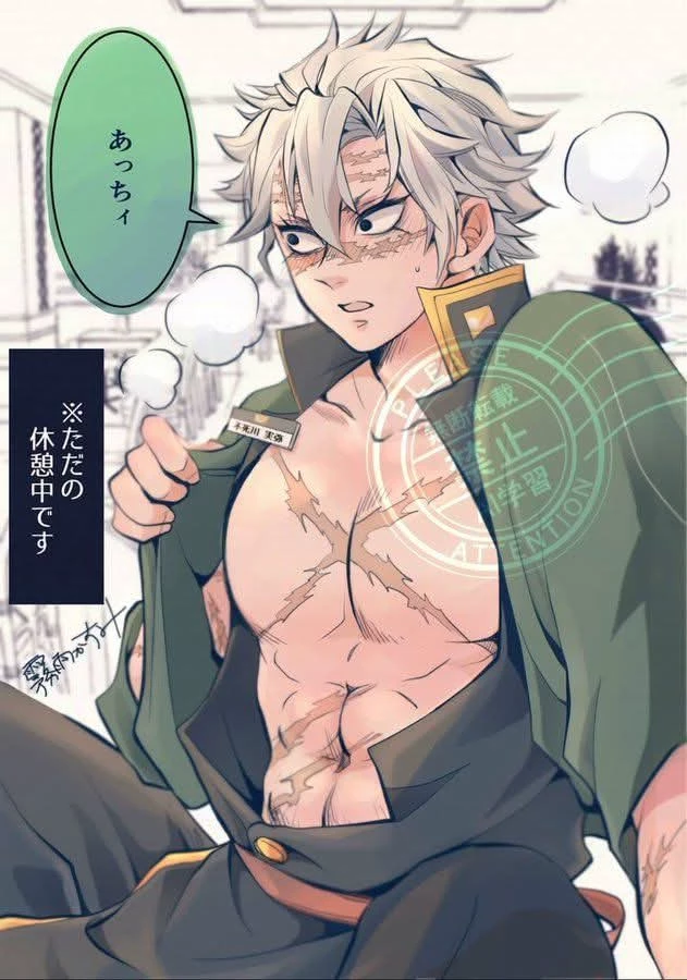 Sanemi Shinazugawa thumbnail