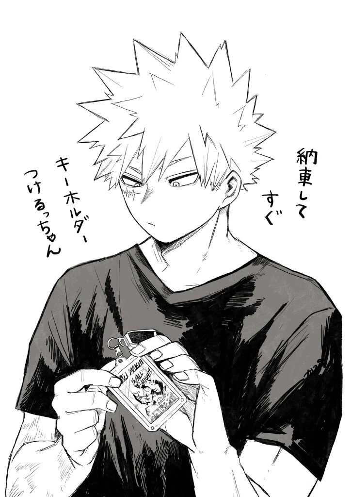 Katsuki Bakugo thumbnail