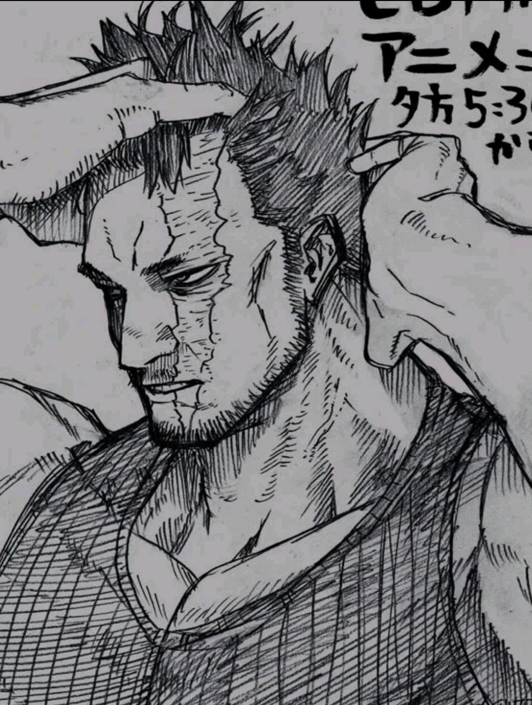Endeavor thumbnail