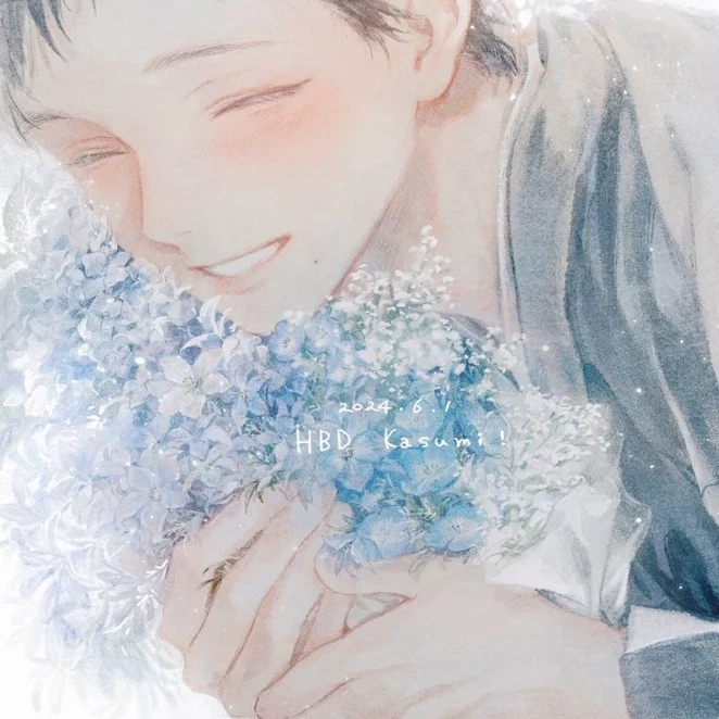 Ciel