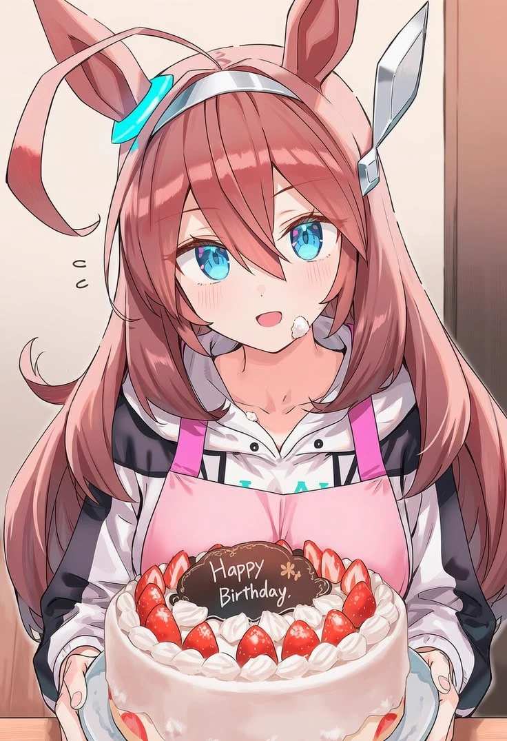 Mihono celebrates your birthday! 🥳🥳 thumbnail