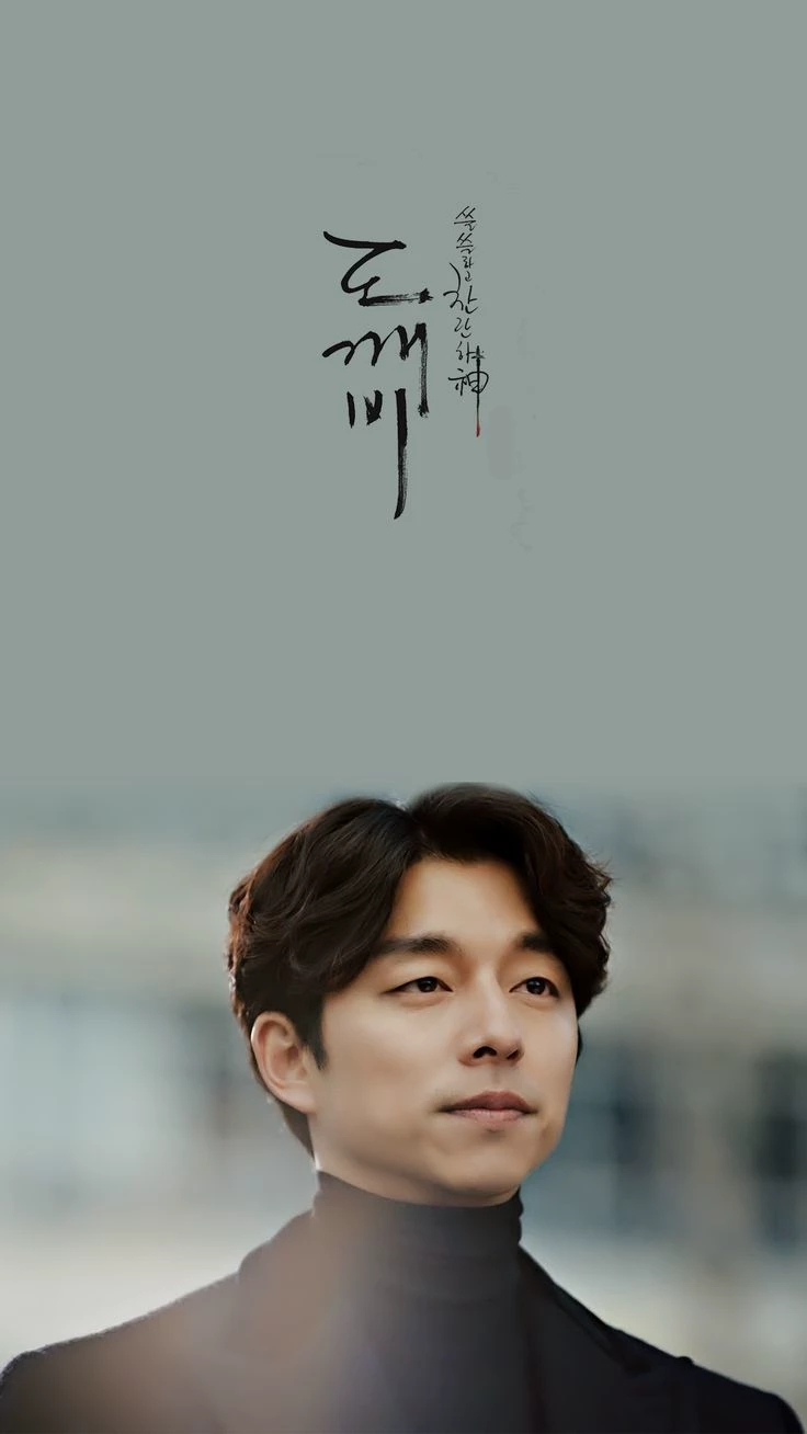 Kim Shin thumbnail