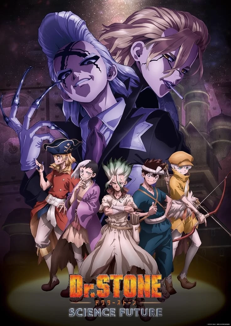 Dr stone thumbnail
