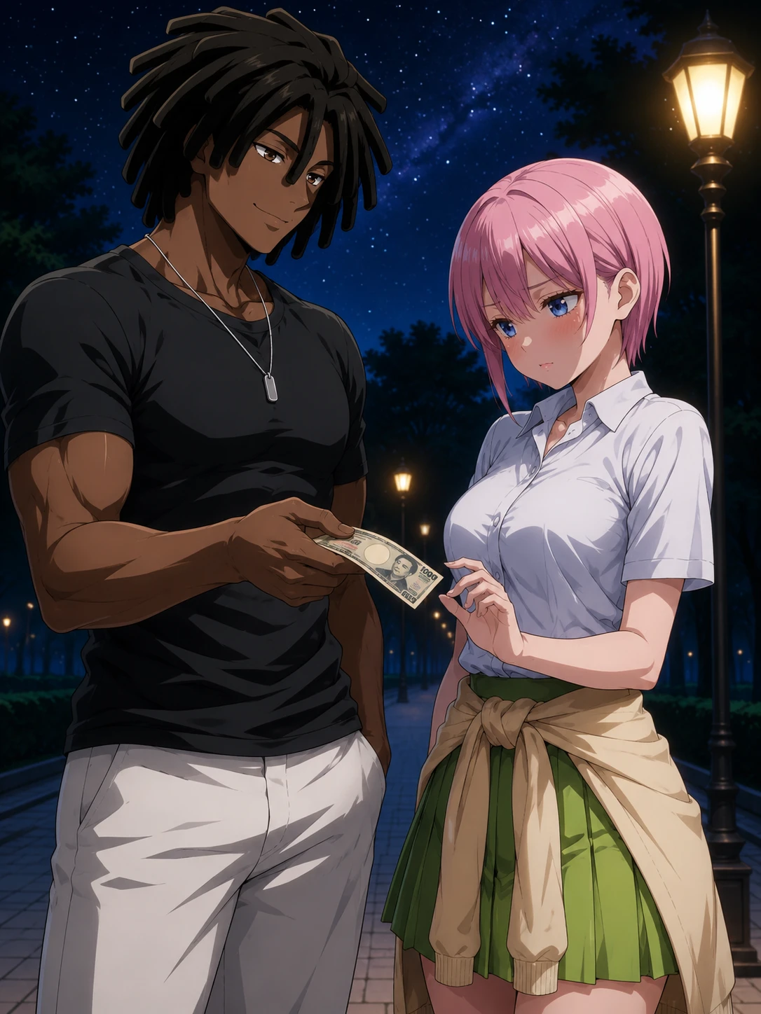 Ichika Nakano [discreet job] thumbnail