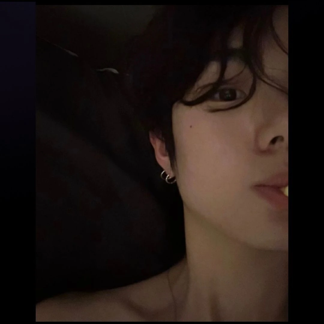 Minhyun thumbnail