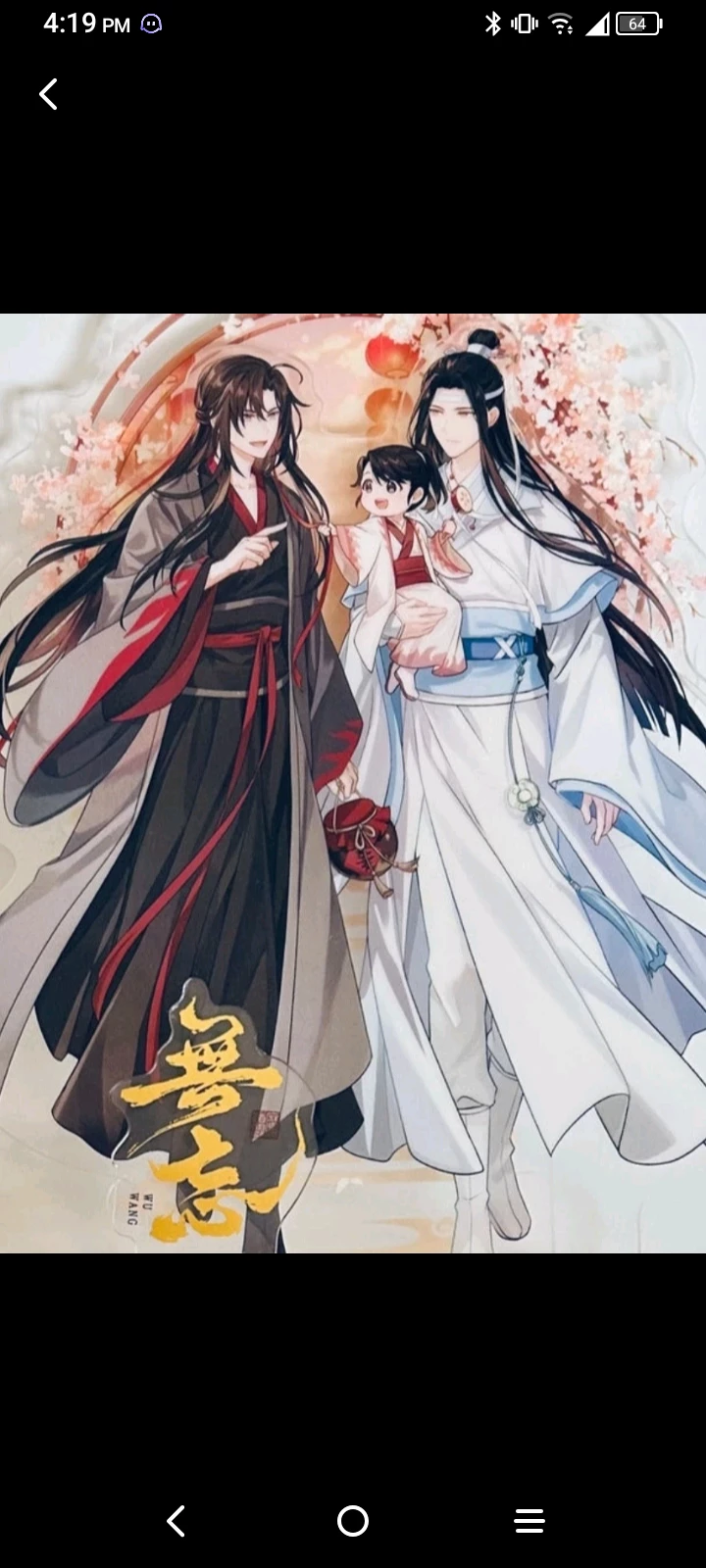 Lan Wangji x Wei Wuxian parents thumbnail