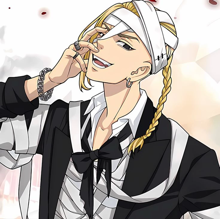 Ryuguji Ken thumbnail