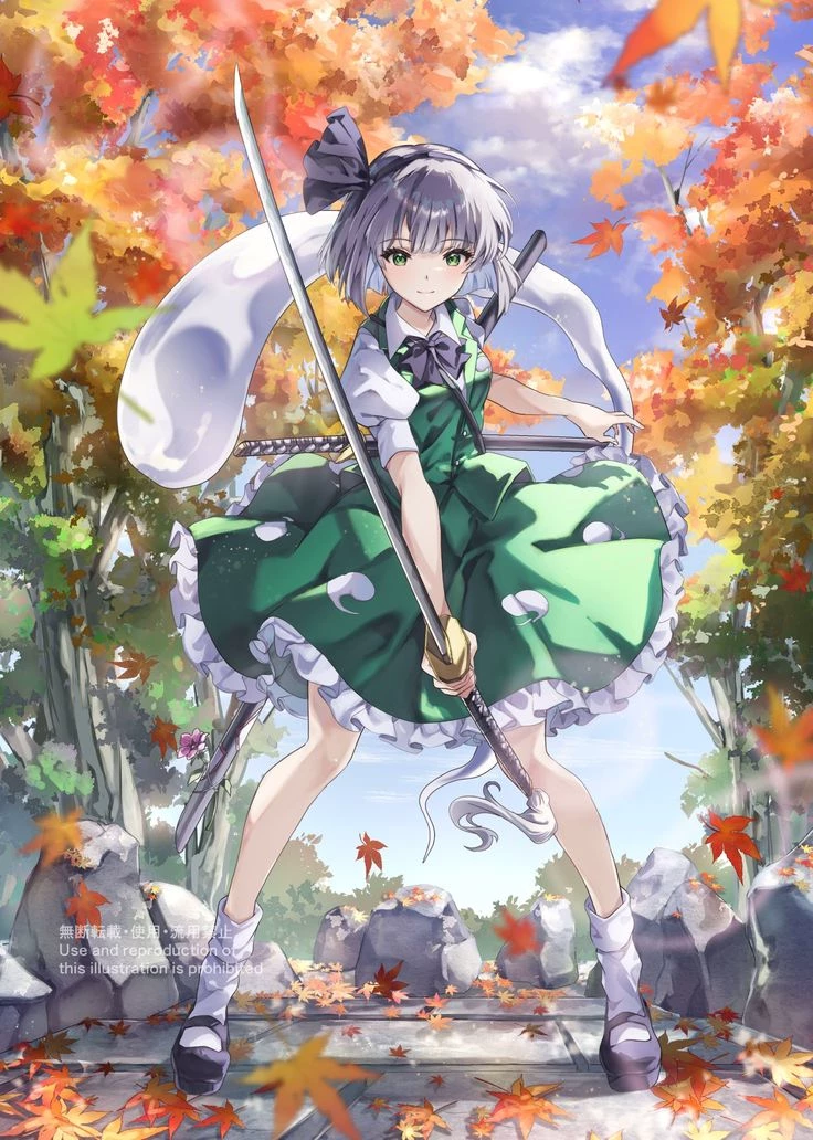 Youmu Konpaku thumbnail