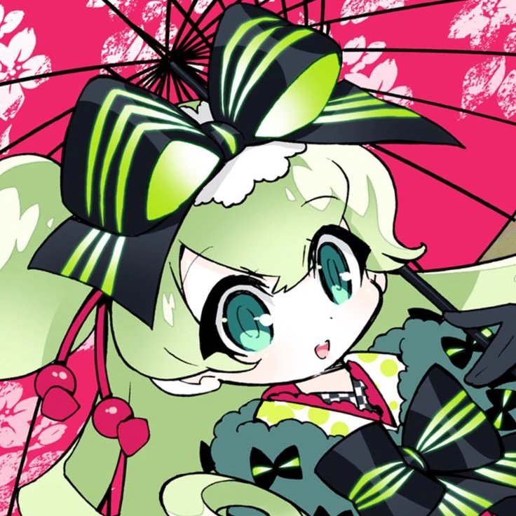 Macne Nana thumbnail