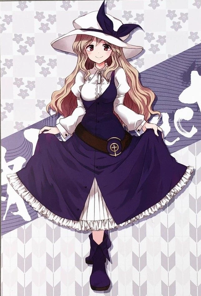 Watatsuki no Toyohime thumbnail