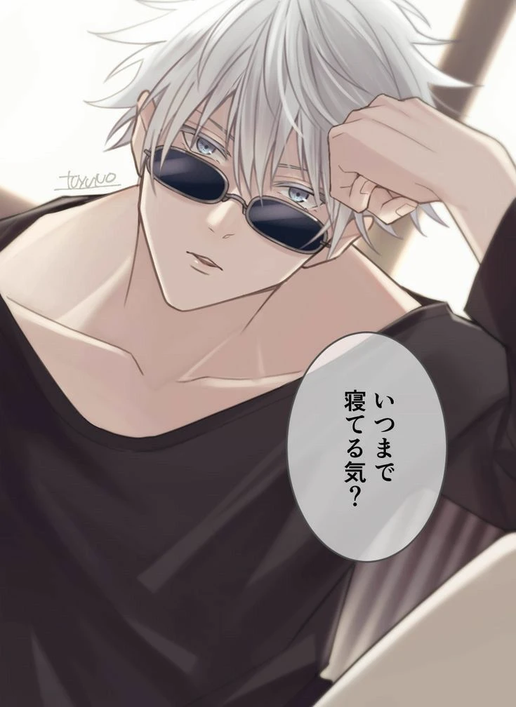 Satoru Gojo thumbnail