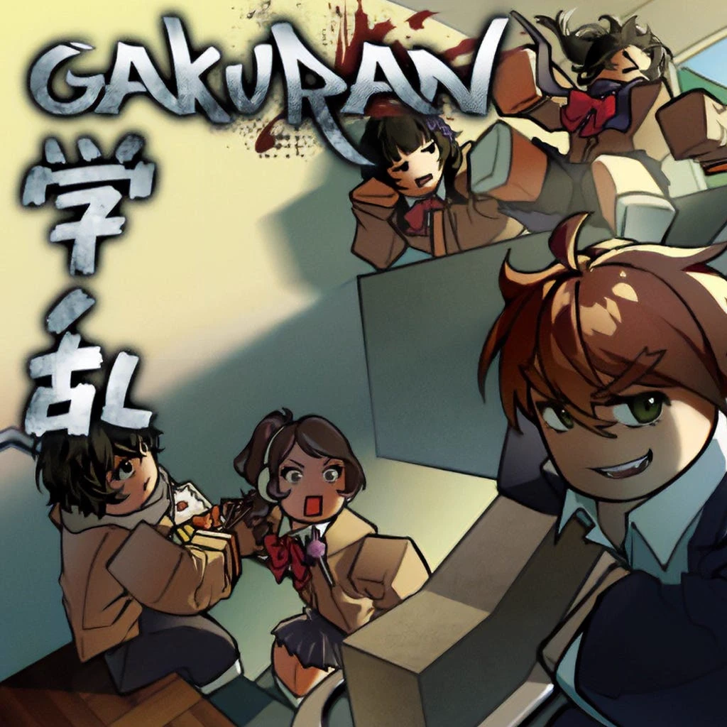\[Gakuran\] Gakuran thumbnail
