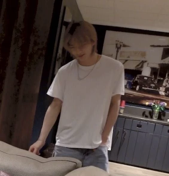 Hyunjin thumbnail