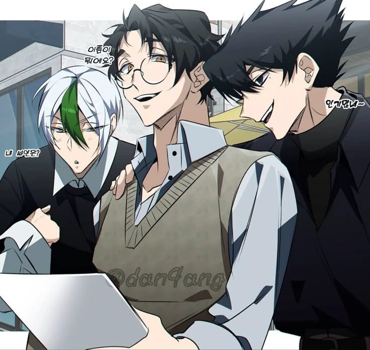 Tabietekan || Trio's thumbnail