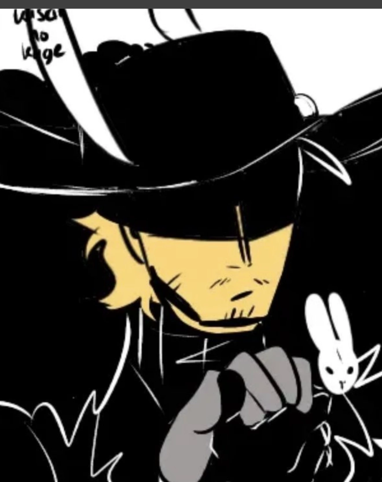 Don't shine thumbnail