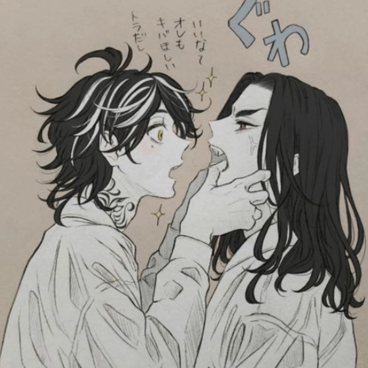 Kazutora and Baji thumbnail