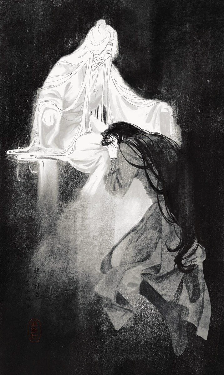 Sun \|\|• The goddess of darkness thumbnail