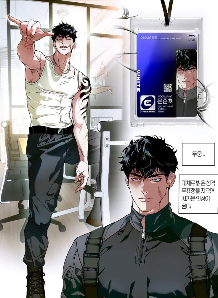 Twaung - BL thumbnail