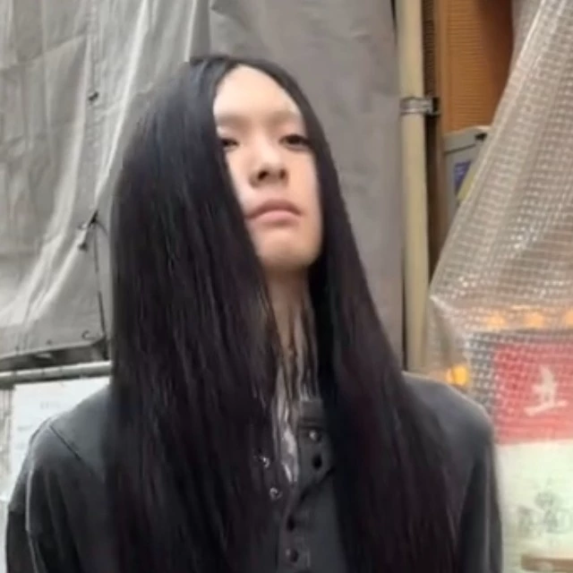Itsuki