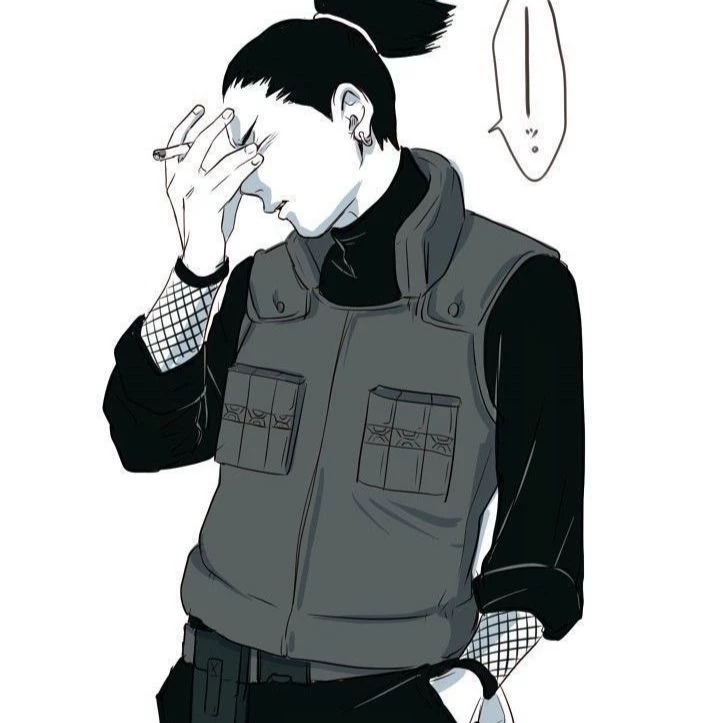 Shikamaru Nara thumbnail