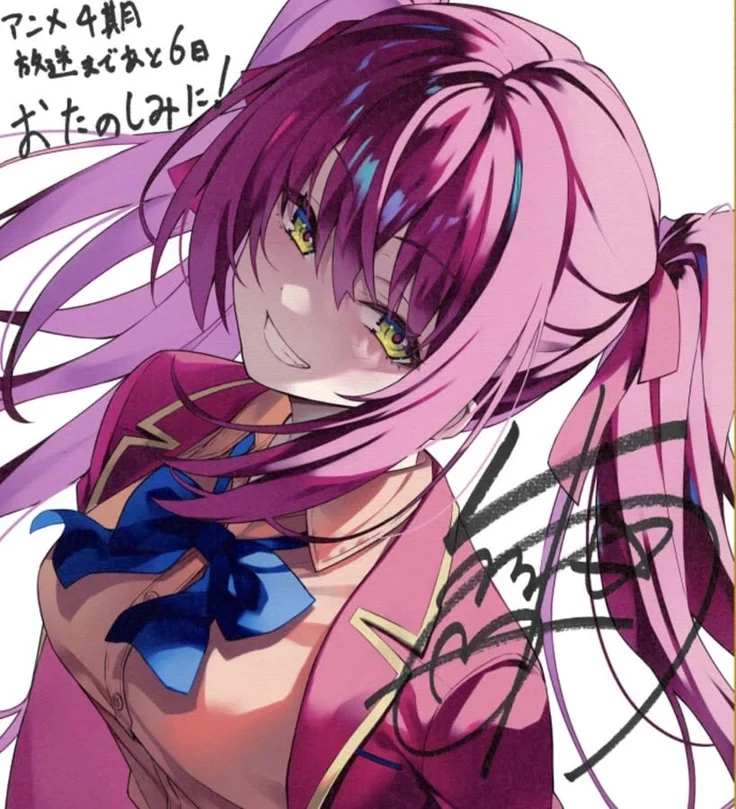 Ichika Amasawa thumbnail