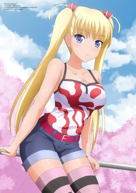 Airi thumbnail
