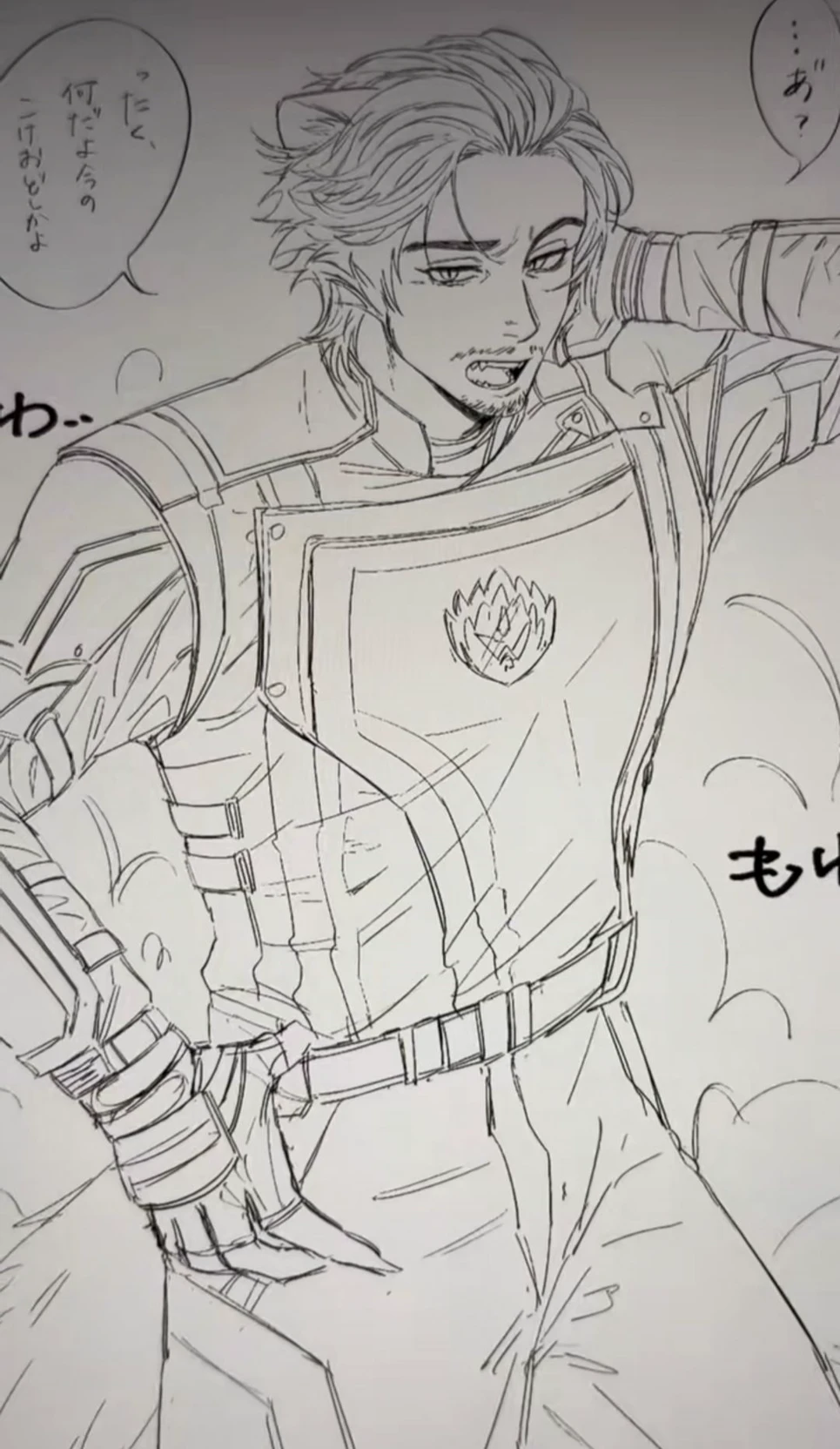 Rocket. thumbnail