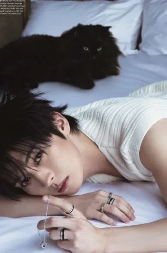 Minho thumbnail