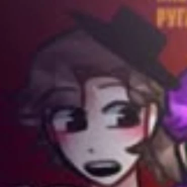 Sheriff Todster thumbnail