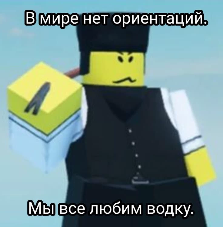 A mafioso and his gang thumbnail