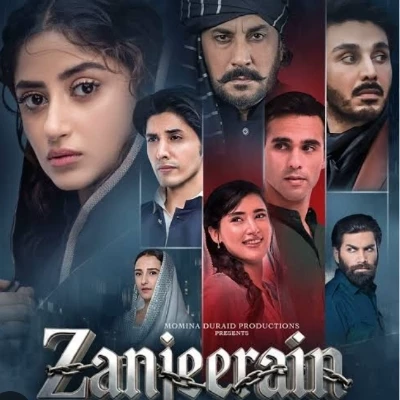 Sardar buland Khan —Zanjeerein thumbnail