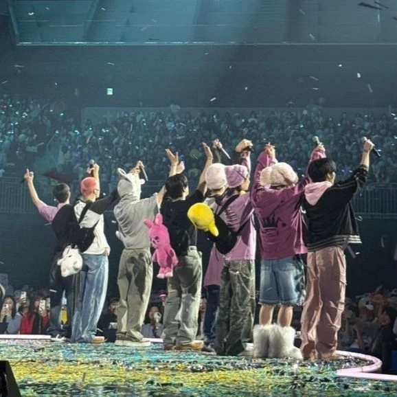 Stray Kids thumbnail